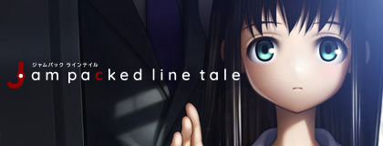 Jam packed line tale