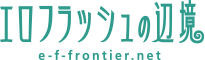 e-f-frontier.net